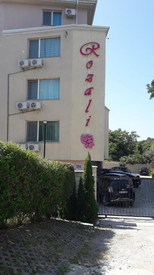 דירות וארנה Студия В Комплексе Rozali מראה חיצוני תמונה